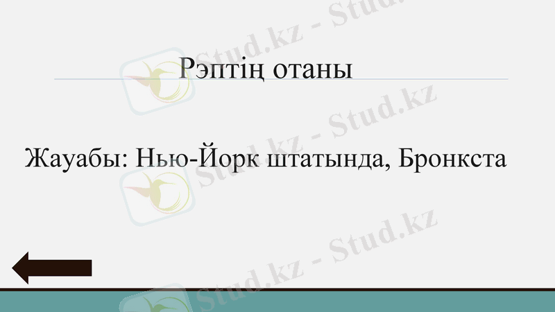 Slide 13