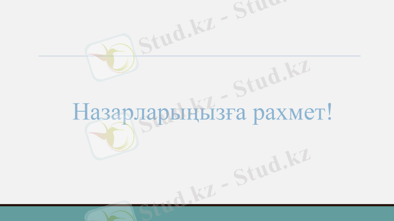 Slide 16