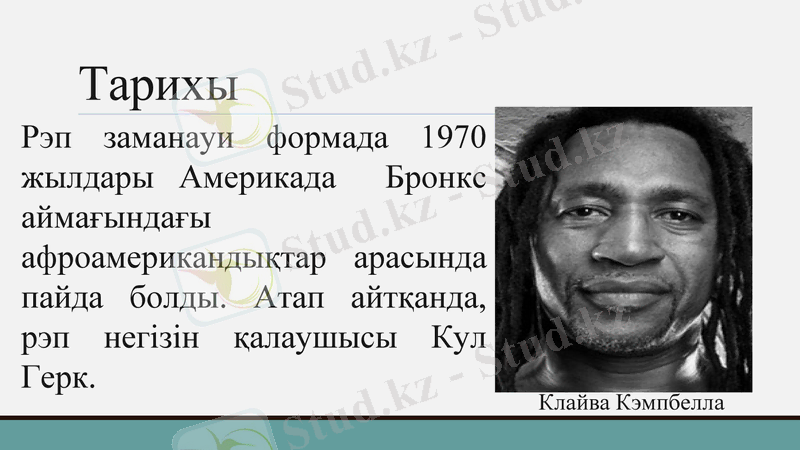 Slide 3