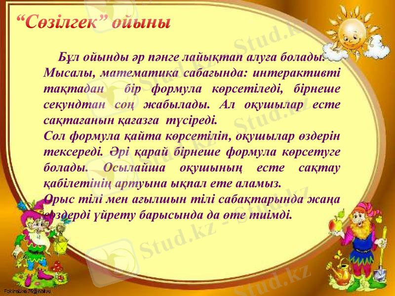 Slide 8