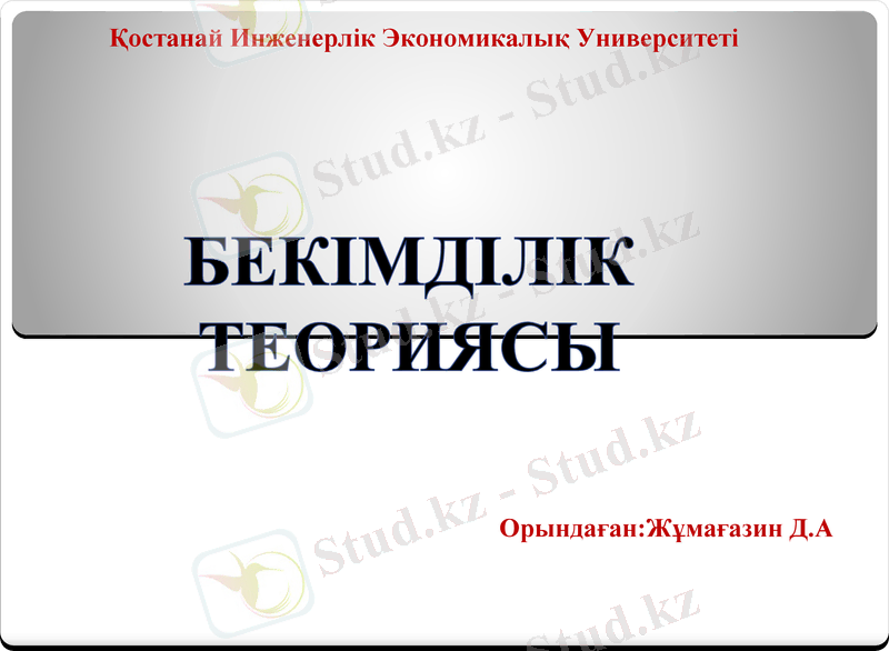 Slide 1