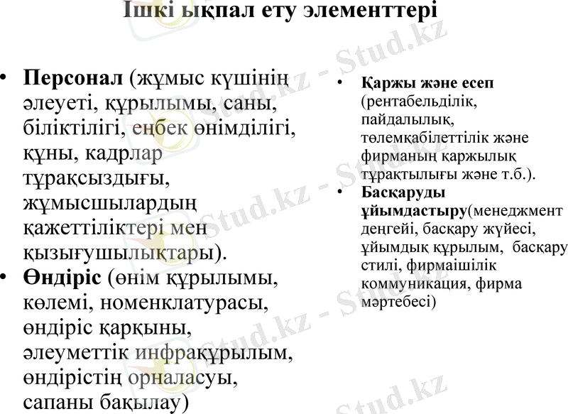 Slide 19