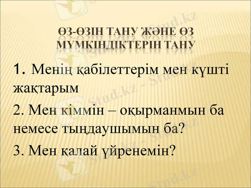 Slide 1