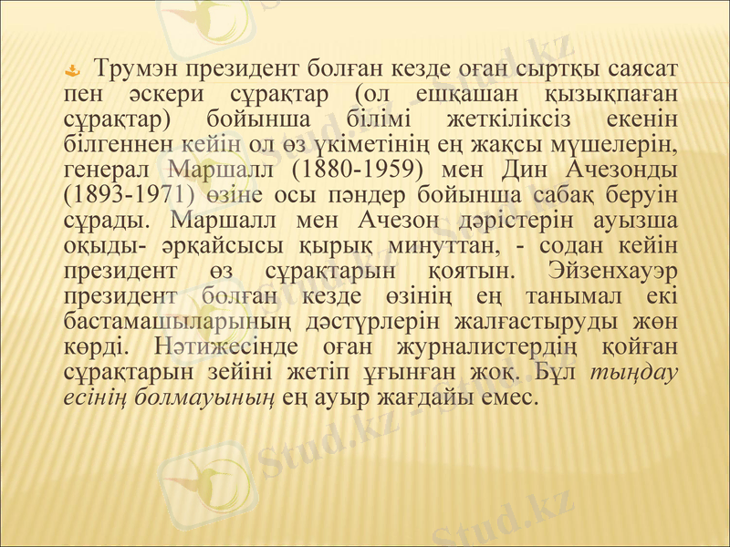 Slide 10