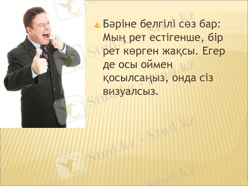 Slide 11