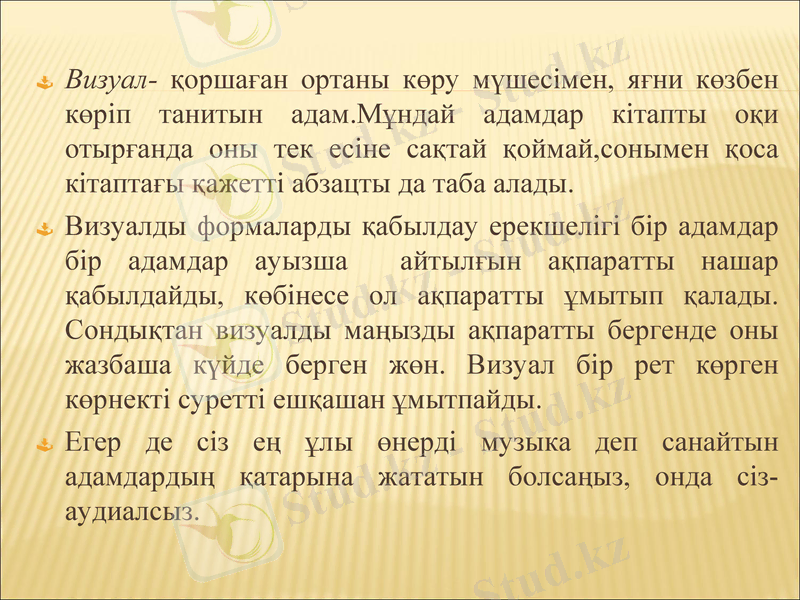 Slide 12