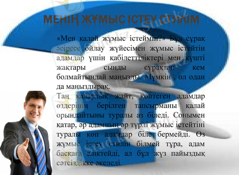 Slide 5