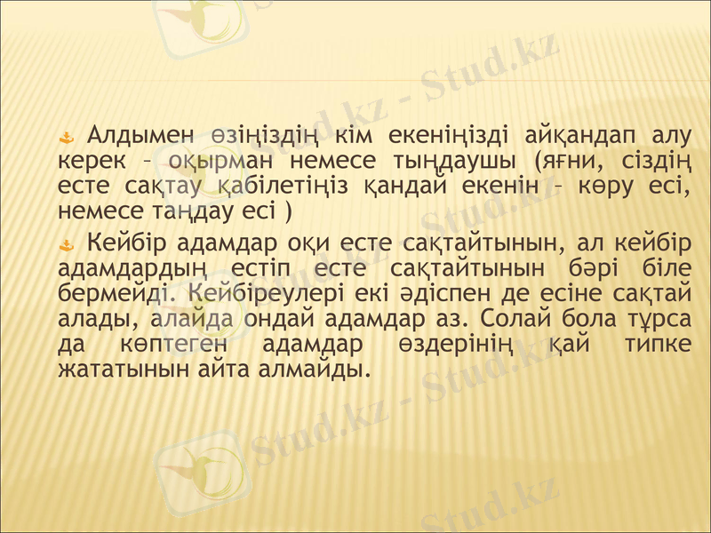 Slide 8