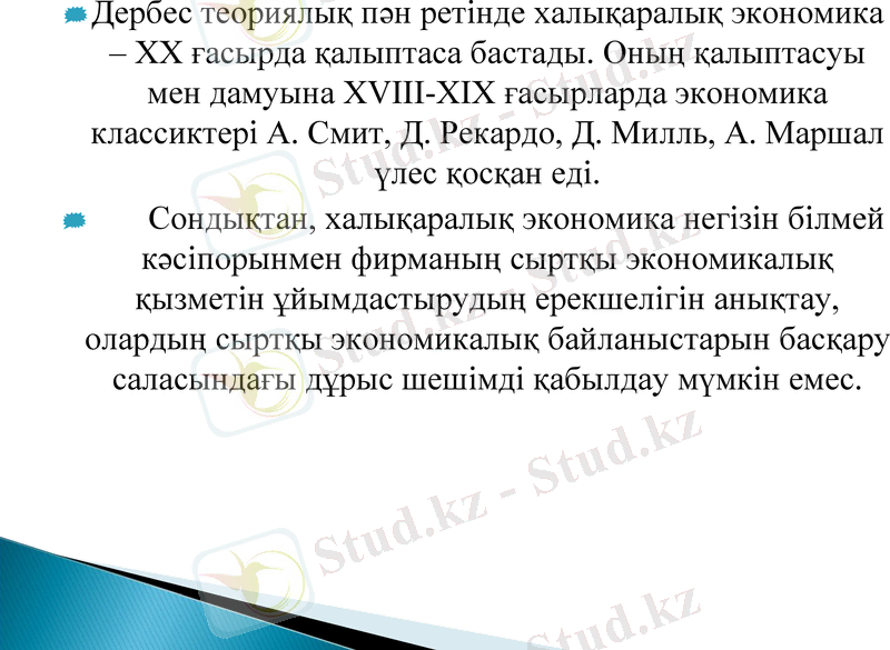 Slide 11