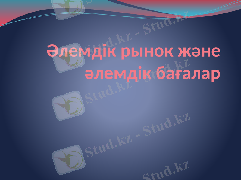 Slide 1