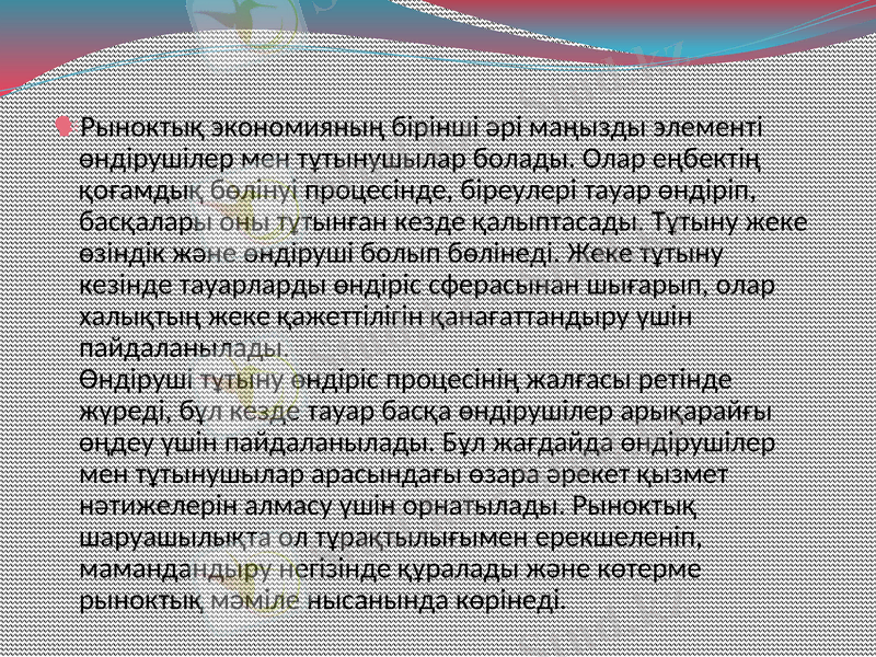 Slide 10