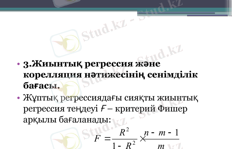Slide 15