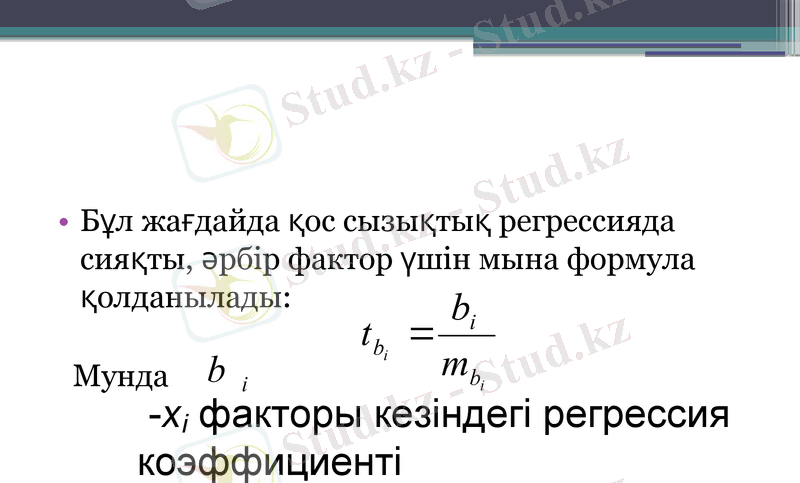 Slide 19