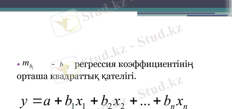 Slide 20