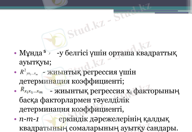 Slide 22
