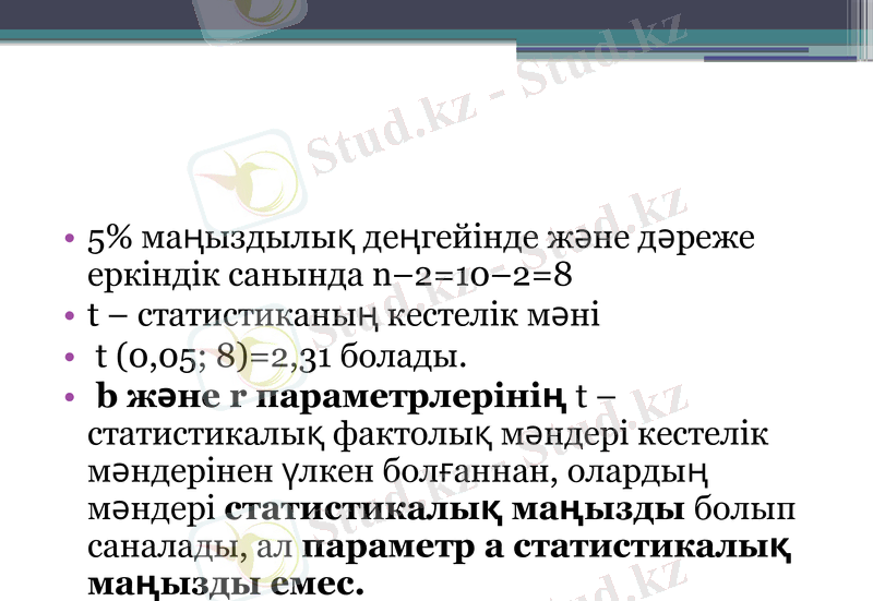 Slide 30