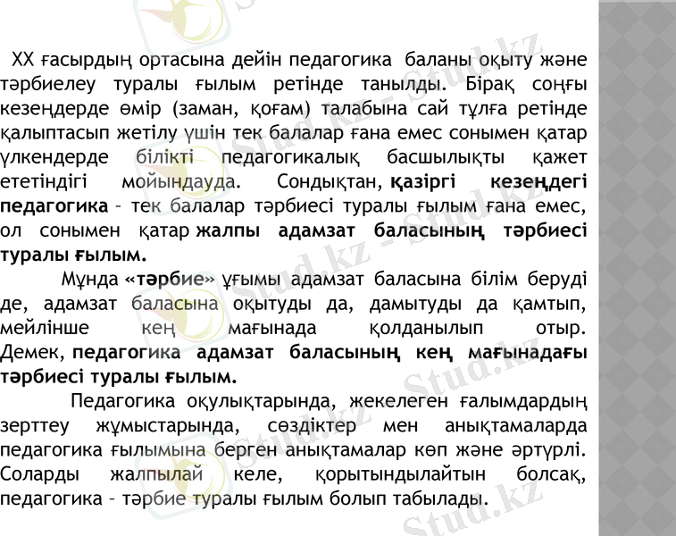 Slide 3