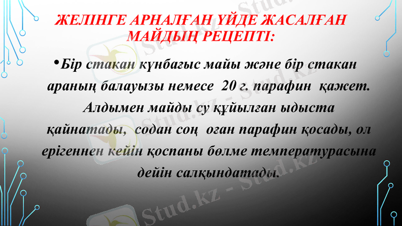 Slide 10