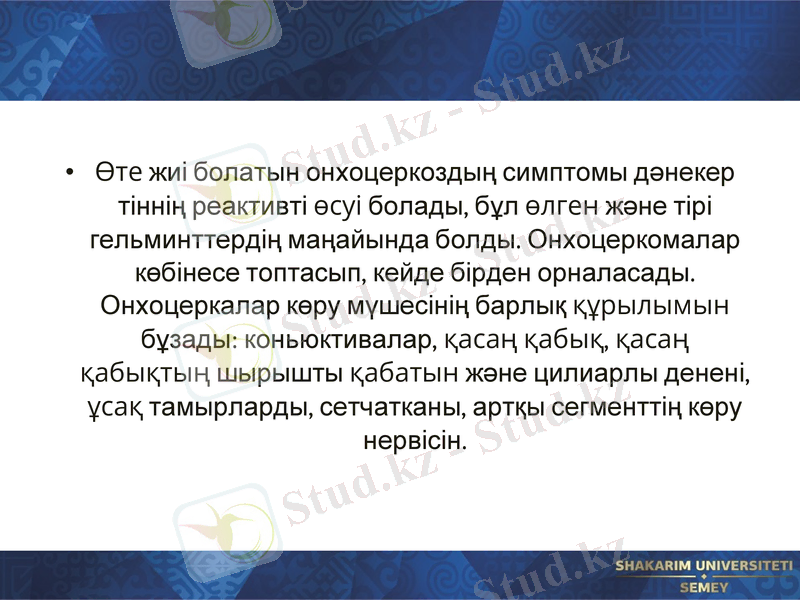 Slide 9