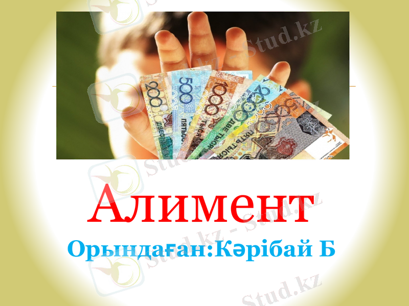 Slide 1