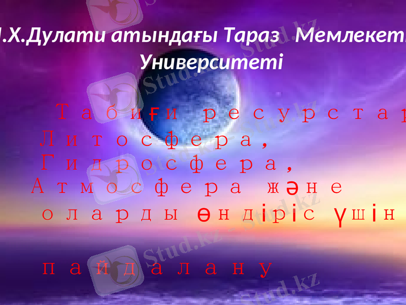 Slide 1