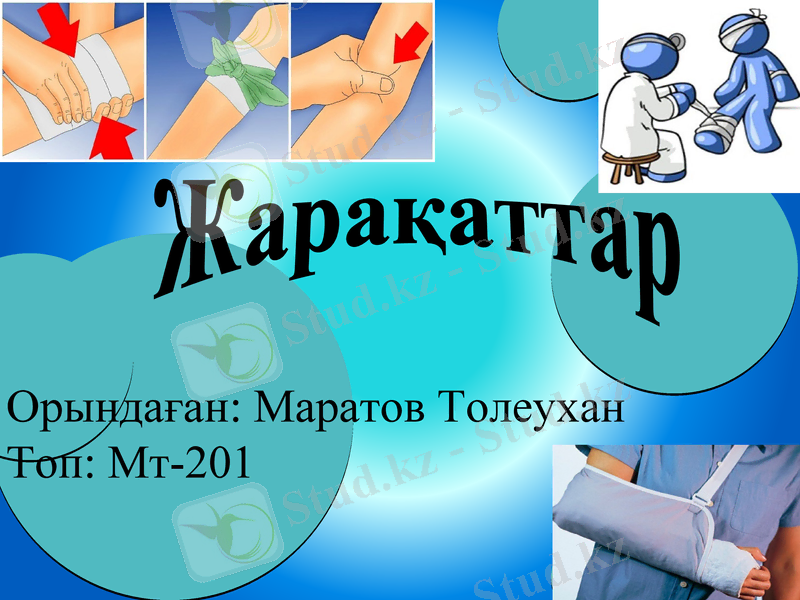 Slide 1