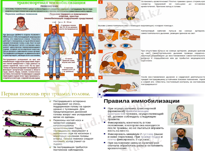 Slide 14