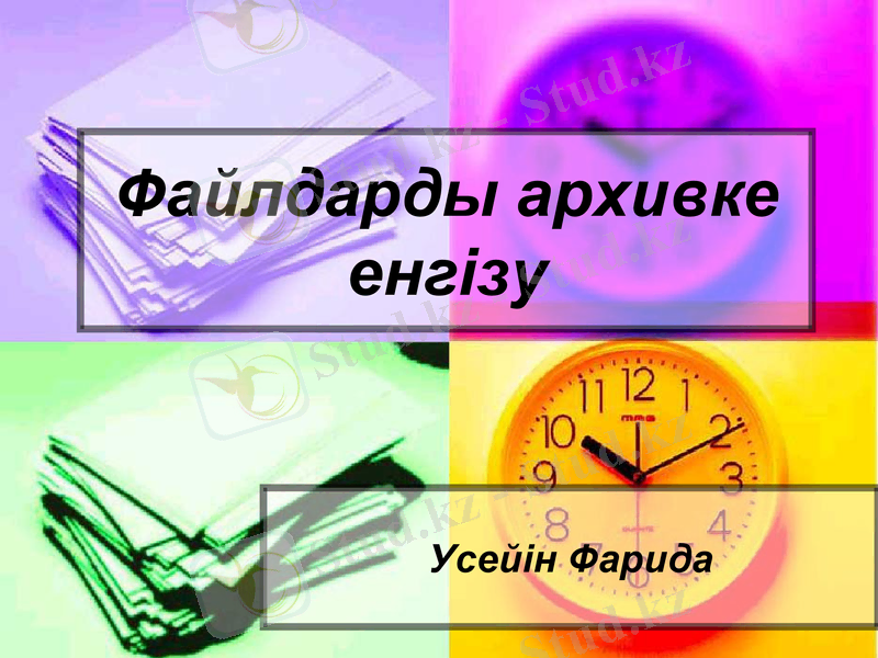 Slide 1