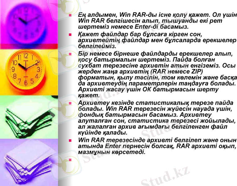 Slide 2