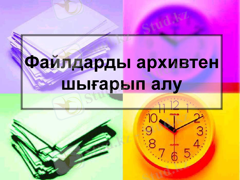 Slide 3