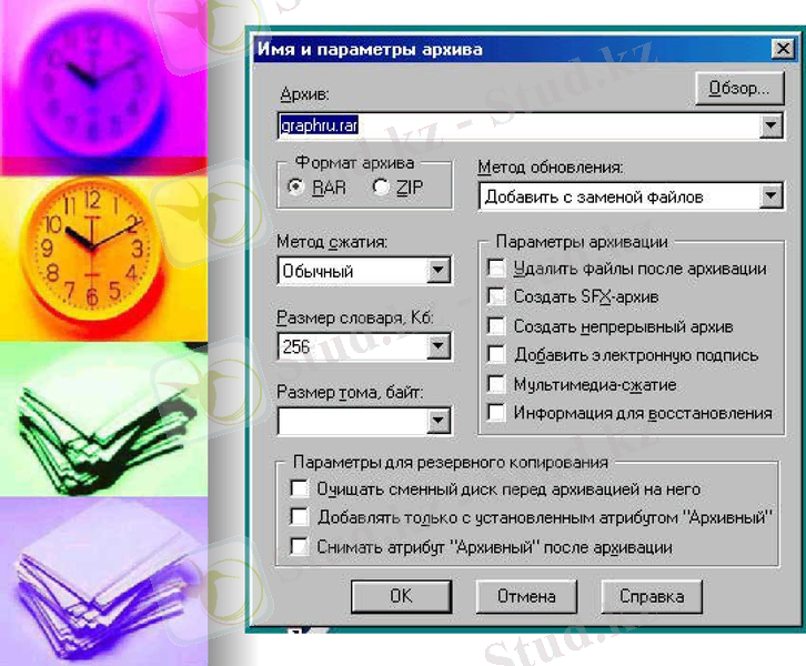 Slide 9