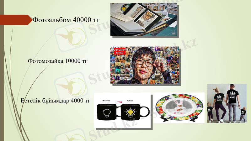 Slide 11