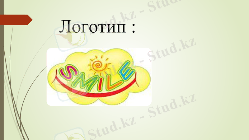 Slide 2