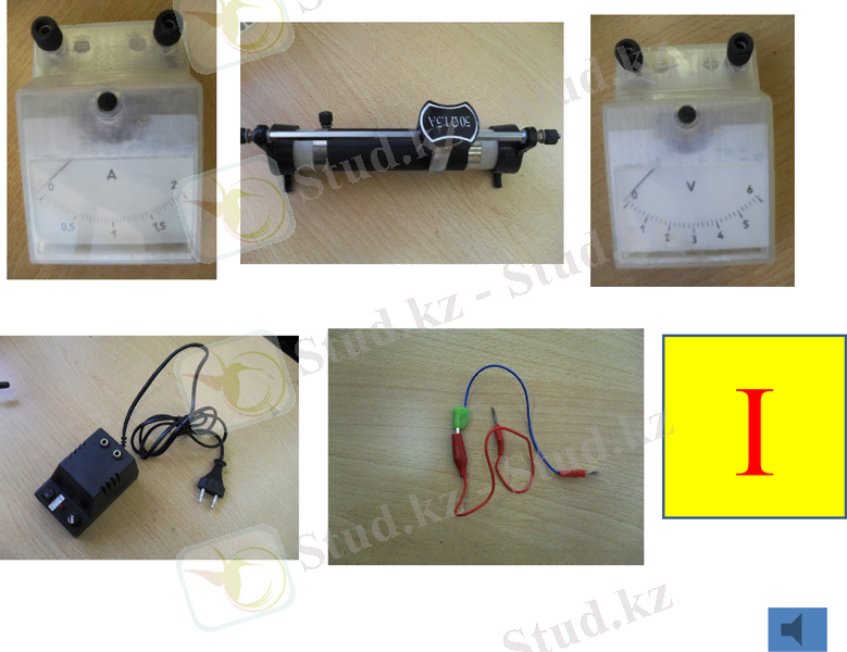 Slide 14