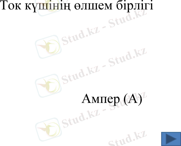 Slide 19