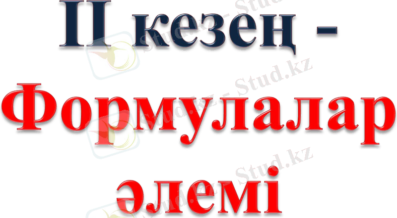 Slide 28