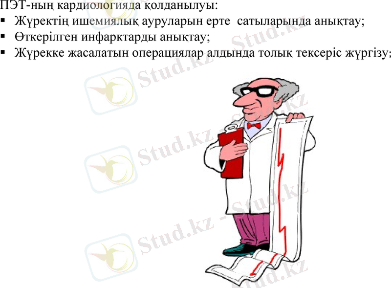 Slide 14
