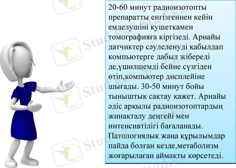 Slide 9