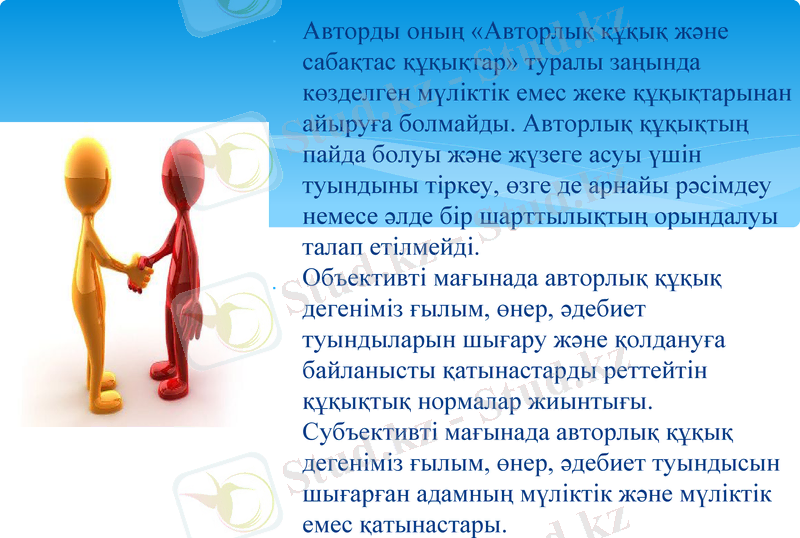 Slide 5