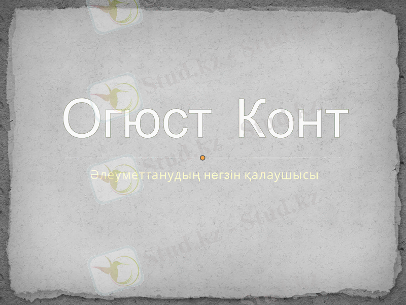 Slide 1
