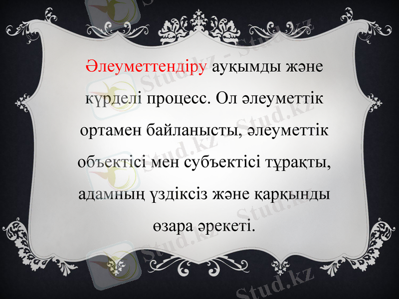 Slide 3