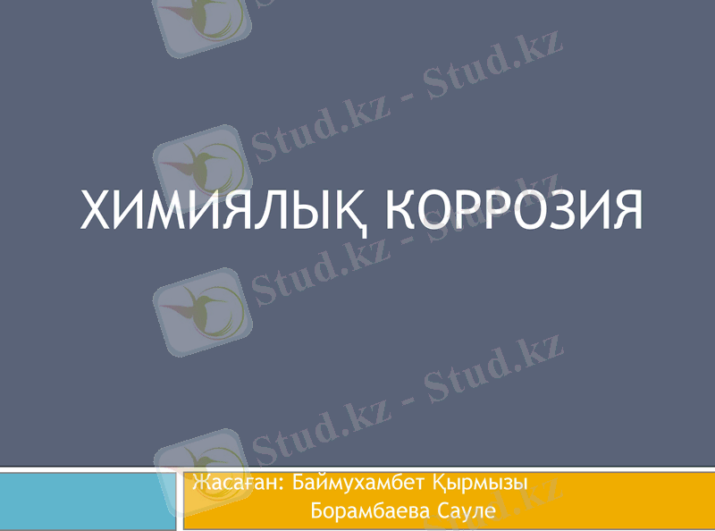 Slide 1