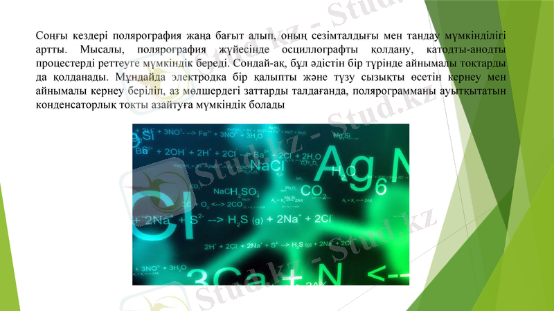 Slide 10