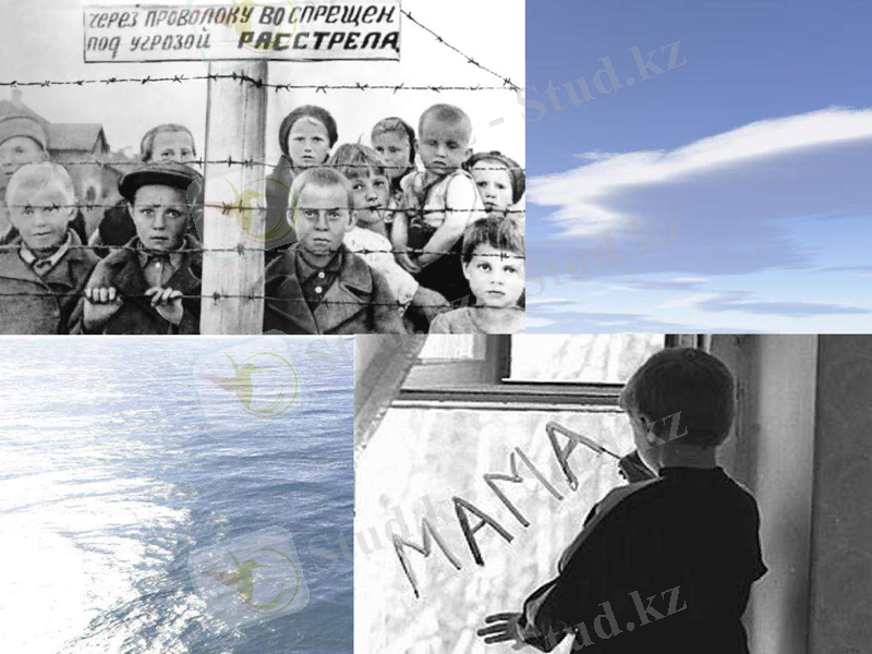 Slide 14