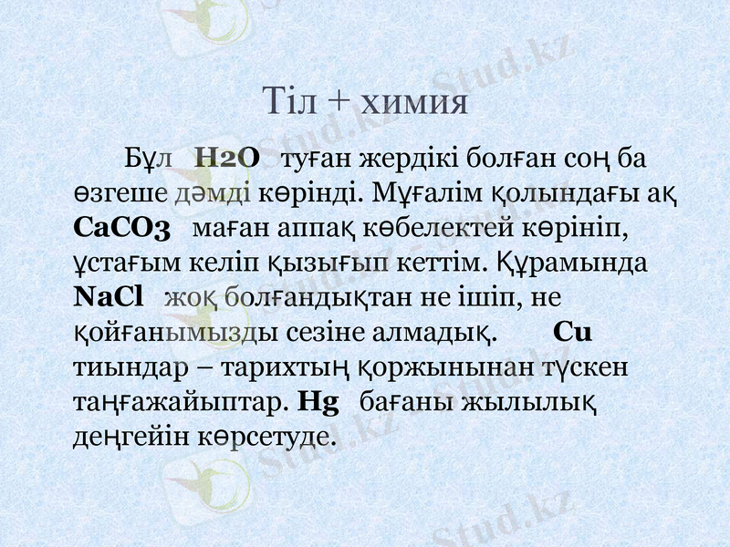 Slide 10