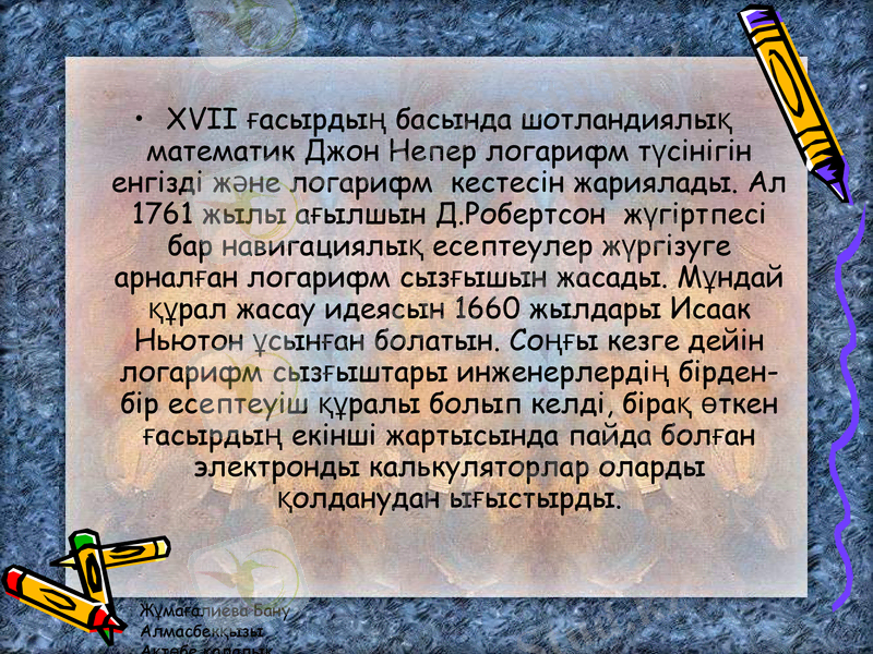 Slide 3