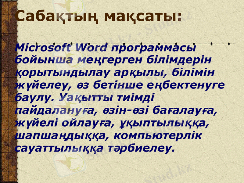 Slide 2