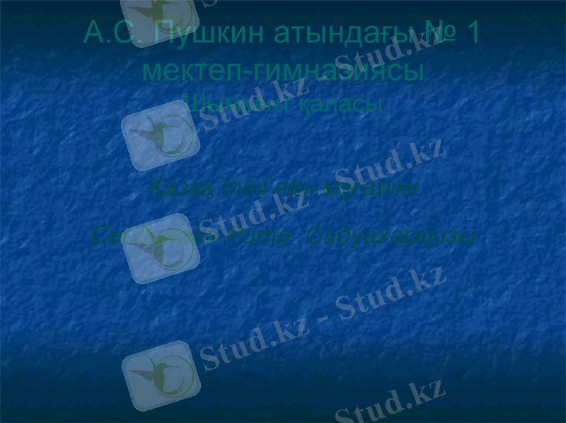 Slide 1