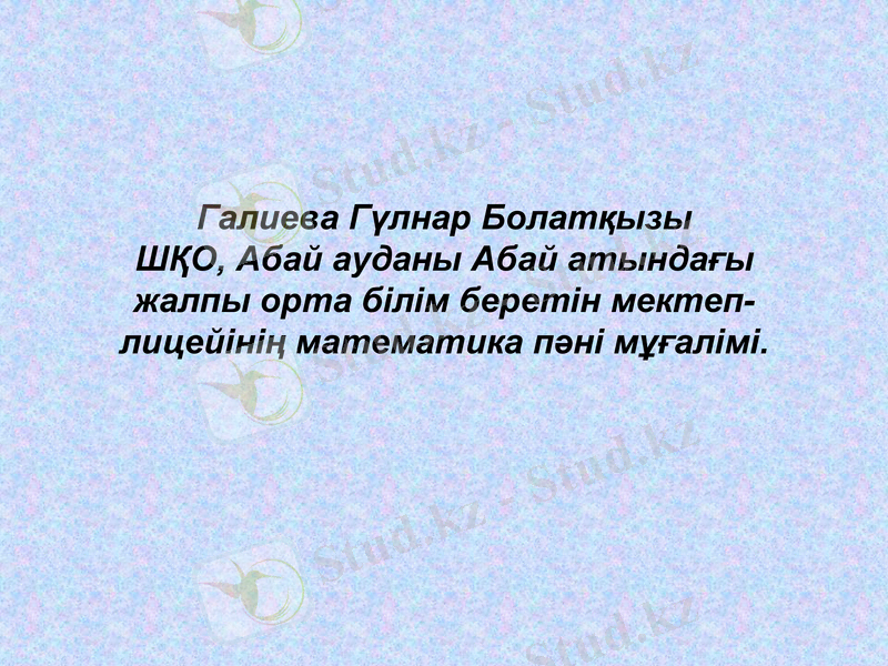Slide 1