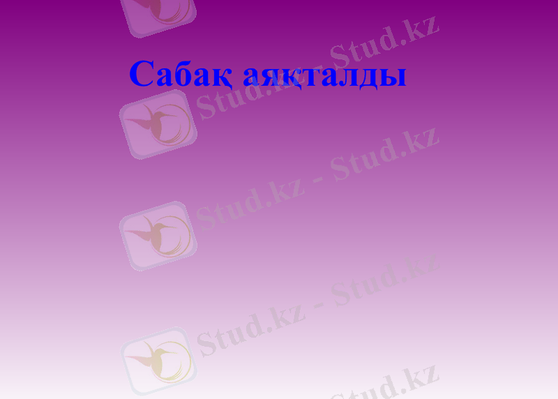 Slide 15